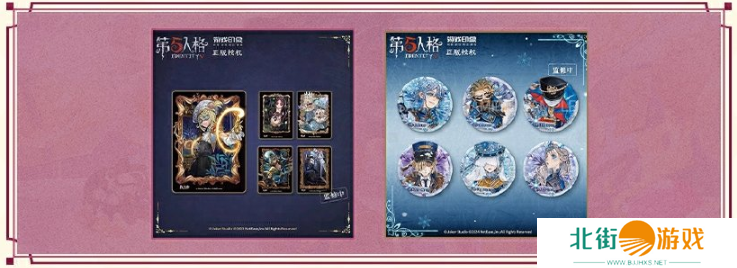 第五人格寒露线下活动在哪里 2024二十四节气烟台场玩法攻略[多图]图片5