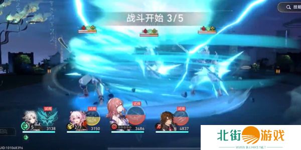 崩坏星穹铁道全兵戈狂潮成就怎么达成 全兵戈狂潮成就完成攻略[多图]图片3