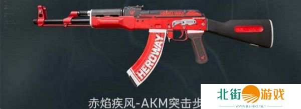 三角洲行动各渠道福利汇总 不同渠道福利有哪些[多图]图片5