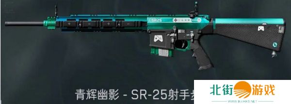 三角洲行动各渠道福利汇总 不同渠道福利有哪些[多图]图片9