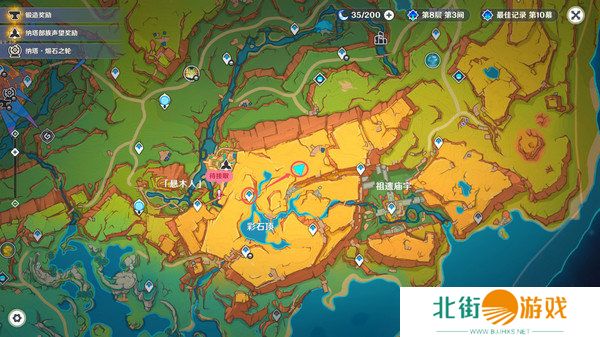 原神沉重的翅膀任务完成攻略 沉重的翅膀完成细节教程[多图]图片2