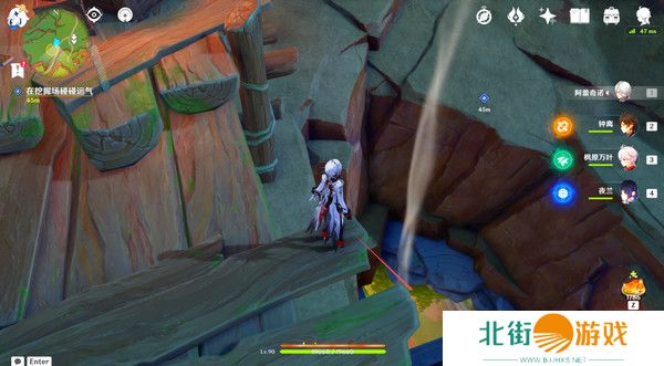 原神宝物和收藏家隐藏任务怎么做 宝物和收藏家任务完成攻略[多图]图片4