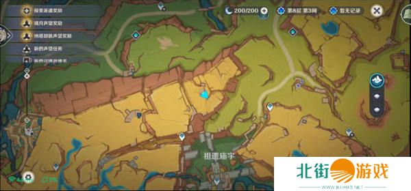 原神绘有涂鸦的裂石收集全攻略 6块涂鸦的裂石位置在哪里[多图]图片4