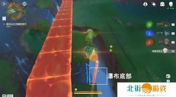 原神基尼奇的交易任务怎么接 尤潘基的回火第三幕玩法攻略[多图]图片23