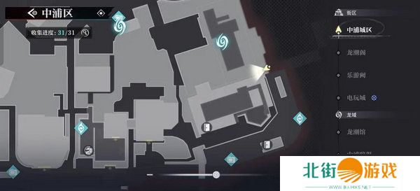 归龙潮中浦城区密码宝箱位置汇总 中浦城区密码宝箱密码情况[多图]图片4