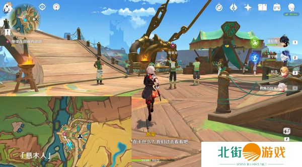 原神基尼奇的交易任务怎么接 尤潘基的回火第三幕玩法攻略[多图]图片8