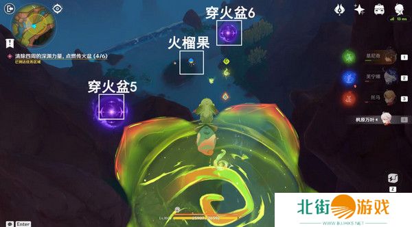 原神基尼奇的交易任务怎么接 尤潘基的回火第三幕玩法攻略[多图]图片25