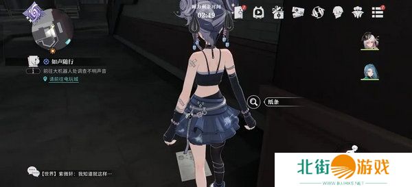 归龙潮中浦城区密码宝箱位置汇总 中浦城区密码宝箱密码情况[多图]图片6