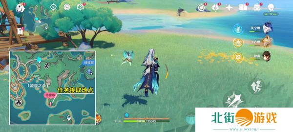 原神流泉所归之处世界任务攻略 流泉所归之处第一幕二幕任务怎么过[多图]图片2