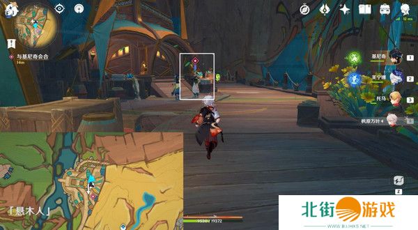 原神基尼奇的交易任务怎么接 尤潘基的回火第三幕玩法攻略[多图]图片4