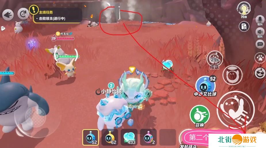 蛋仔派对艾比蛋刷新点位大全 艾比孵蛋系统怎么玩[多图]图片14