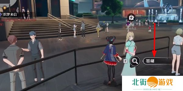 归龙潮麻将商店在哪里 麻将商店在什么地方[多图]图片5