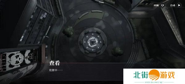 归龙潮中浦城区密码宝箱位置汇总 中浦城区密码宝箱密码情况[多图]图片8