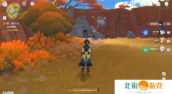 原神基尼奇的交易任务怎么接 尤潘基的回火第三幕玩法攻略[多图]图片10