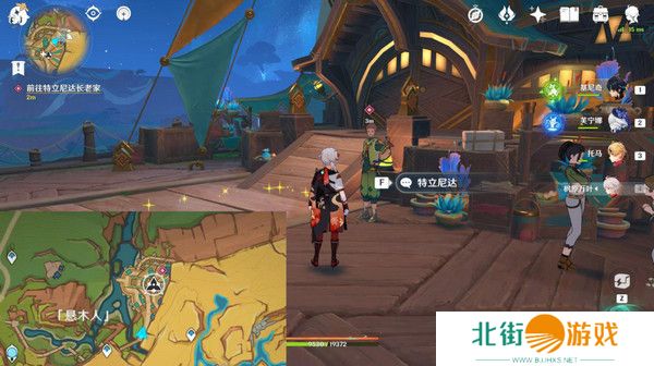 原神基尼奇的交易任务怎么接 尤潘基的回火第三幕玩法攻略[多图]图片19