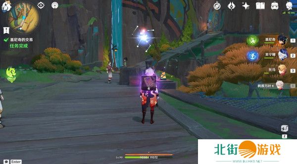 原神基尼奇的交易任务怎么接 尤潘基的回火第三幕玩法攻略[多图]图片6