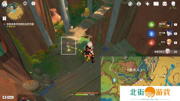 原神基尼奇的交易任务怎么接 尤潘基的回火第三幕玩法攻略[多图]图片13