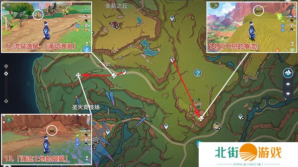 原神5.0纳塔奇馈宝箱位置在哪里 纳塔奇馈宝箱位置汇总[多图]图片6