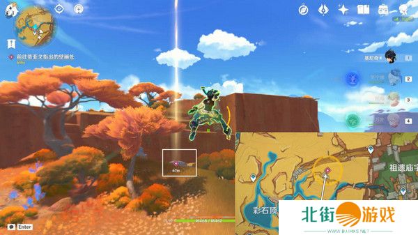 原神基尼奇的交易任务怎么接 尤潘基的回火第三幕玩法攻略[多图]图片9