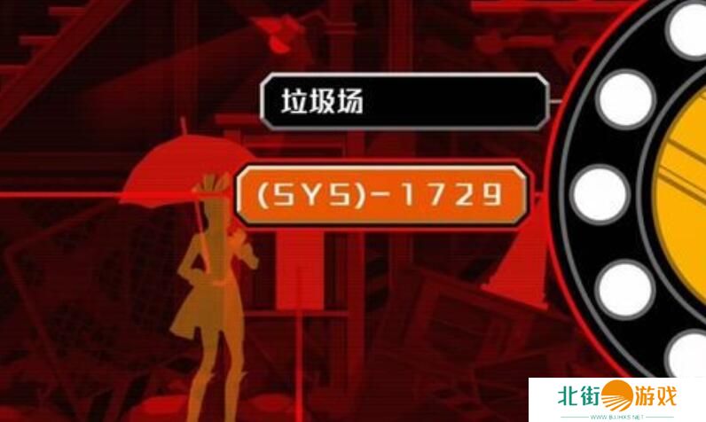 幽灵诡计第一章攻略图文 幽灵诡计攻略第一章怎么过[多图]图片16