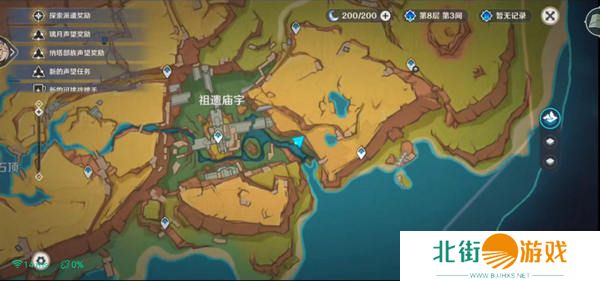 原神绘有涂鸦的裂石收集全攻略 6块涂鸦的裂石位置在哪里[多图]图片2