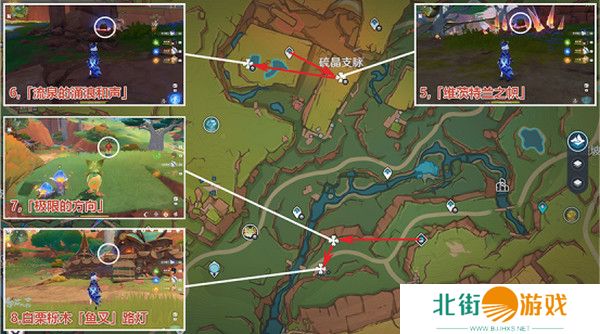 原神5.0纳塔奇馈宝箱位置在哪里 纳塔奇馈宝箱位置汇总[多图]图片4