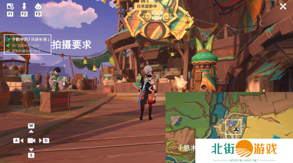 原神妙影在手委托任务应该怎么玩 影在手委托任务在哪里完成[多图]图片6