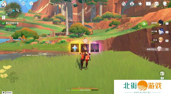 原神基尼奇的交易任务怎么接 尤潘基的回火第三幕玩法攻略[多图]图片31