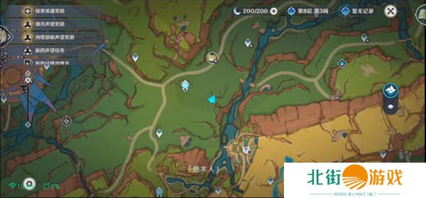 原神绘有涂鸦的裂石收集全攻略 6块涂鸦的裂石位置在哪里[多图]图片6