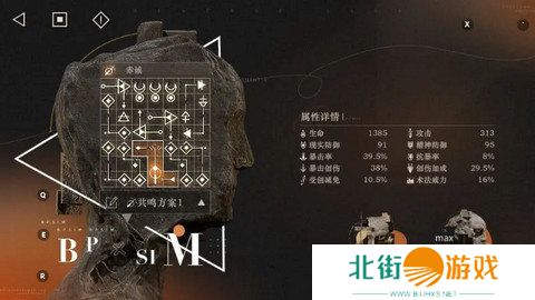 重返未来1999天使娜娜怎么培养 天使娜娜如何组队玩[多图]图片5