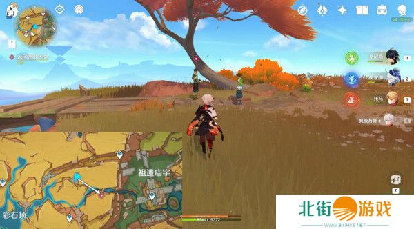 原神基尼奇的交易任务怎么接 尤潘基的回火第三幕玩法攻略[多图]图片12