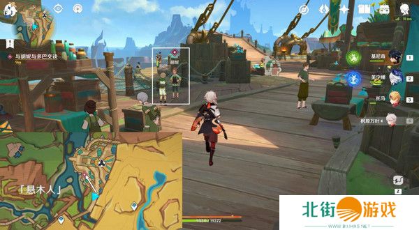 原神基尼奇的交易任务怎么接 尤潘基的回火第三幕玩法攻略[多图]图片7