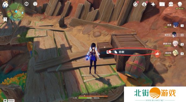 原神熟是生非任务怎么领取 熟是生非世界任务怎么玩[多图]图片5