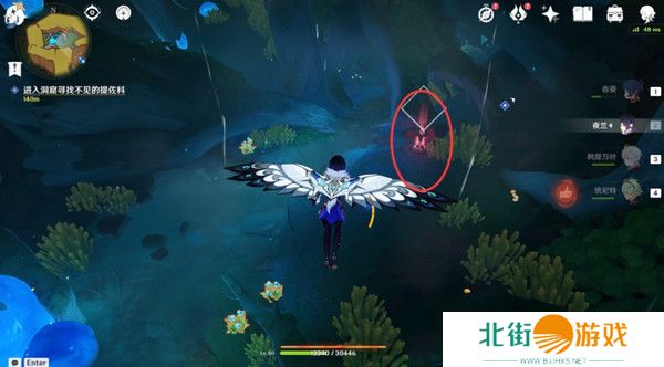 原神熟是生非任务怎么领取 熟是生非世界任务怎么玩[多图]图片7