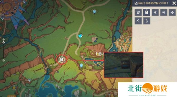 原神熟是生非任务怎么领取 熟是生非世界任务怎么玩[多图]图片4